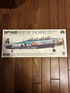 SPYAIR BEST OF THE BEST