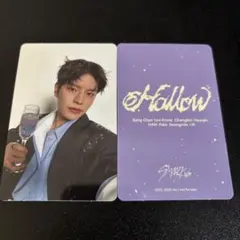 straykids スンミン Hollow 初回生産限定盤 B 封入 トレカ