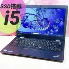 美品✨爆速SSD✨windows11 ノートパソコン✨オフィス カメラ 可愛い 快適12GB❤️爆速SSD windows11 カメラ ノートパソコン オフィス