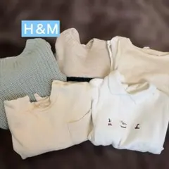 H&M ニット長袖トップス他　5点セット