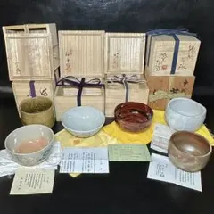 古伊万里手 清流庵 立石大四郎 茶碗 8個 共箱 時代物 古美術 WWTT237