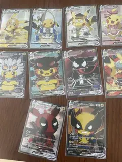 ポケモン 海外 バラ売り可 ピカチュウ まとめ売り - メルカリ