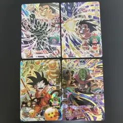 【匿名配送】ドラゴンボールヒーローズ 少年期4枚セット
