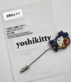 ★新品★しまむら ヨシキティ yoshikitty ハットピン レア