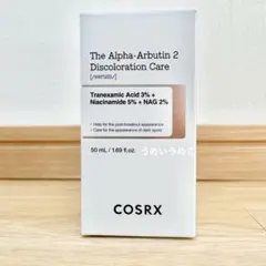COSRX アルファアルブチン2 ニキビ跡ケアセラムのサムネイル