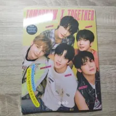 TOMORROW X TOGETHER TXT 会報誌　2025 MOA