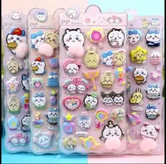 ちいかわ♡おしりぷにぷにシール2まセット