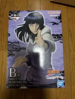 一番くじ NARUTO MASTERLISE 日向ヒナタ フィギュア