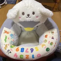 Item thumbnail for item 510004a8-c3f7-4fe9-8a71-c2232b33af37