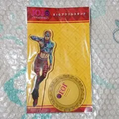 希少] ジョジョの奇妙な冒険 48巻 ぼくの夢はギャング・スターの巻
