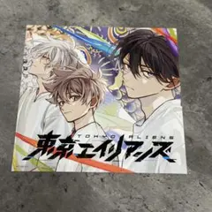 東京エイリアンズ 特典 ミニ色紙 スクエニ アニメイト