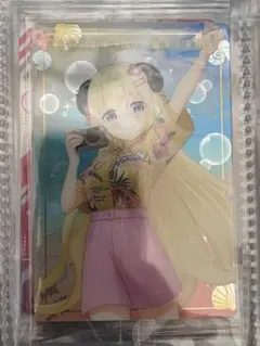 ホロライブ ウエハース vol.2 角巻わため