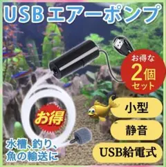 緯紗羅様 リクエスト 2点 まとめ商品