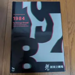 Item thumbnail for item c8381ed1-0371-4c29-86ff-f65e7cc72973