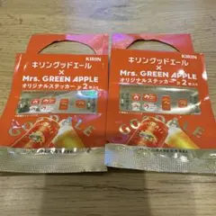 グッドエール ステッカー　2コセット MrsGreenApple ミセス