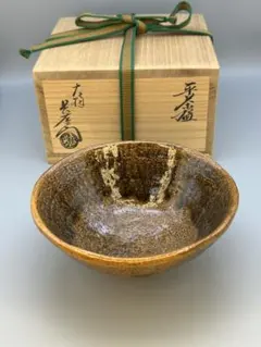 大樋焼 抹茶茶碗 飴釉 春日山窯 開発文明作 共箱・しおり付き 茶道具