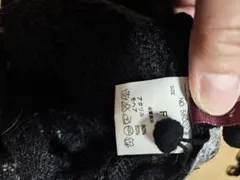 Item thumbnail for item 84f6367a-6a4d-49d8-9520-ee77cdf03ae6