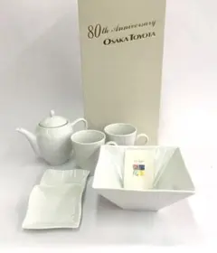 新品•未使用品】 廃盤品 YAMACO / ヤマコ カトラリーセット ペア