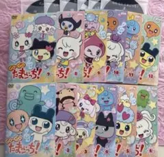 たまごっち! ゆめキラドリーム DVD 1-12巻 全巻セット - メルカリ