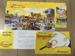トゥーンタウンオープン記念パスポート+おまけ 東京ディズニーランドチケット トゥーンタウンオープン記念パスポート
