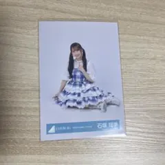 日向坂46 6回目のひな誕祭 ライブ衣装 生写真 石塚瑶季 - メルカリ