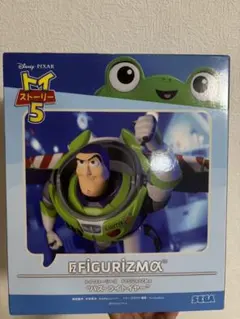 未開封 送料込】トイ・ストーリー5 FIGURIZMα バズ・ライトイヤー