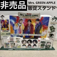 2026年最新】販促popの人気アイテム - メルカリ