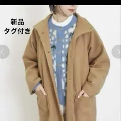 新品　サマンサモスモス ロングコート F ベージュ 美品