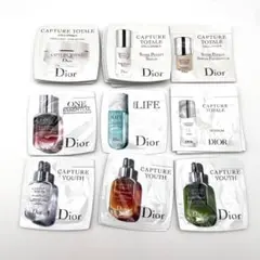 【Dior】ディオール スキンケア 美容液 サンプル 9種類セット 18枚まとめ