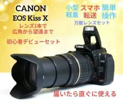 2026年最新】eos kiss 広角レンズの人気アイテム - メルカリ