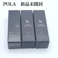 2026年最新】polaライトセレクターの人気アイテム - メルカリ
