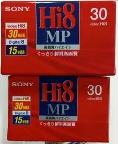 FUJI FILM Hi8 SUPER DC 30分テープ - メルカリ