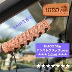 Item thumbnail for item b0566d08-766c-4b1d-af64-22436cbc2799