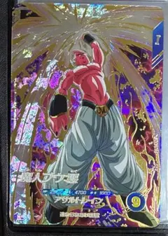 ドラゴンボールスーパーダイバーズ　sdv6-066 魔人ブウ:悪