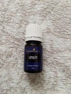 ヤングリビング☆ロイヤリティー5ml☆新品未使用のサムネイル