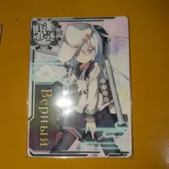 2026年最新】艦これ アーケード ヴェールヌイ ホロの人気アイテム
