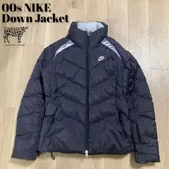 00s NIKE ナイキ　ライン入りダウンジャケット 表記S ダウン・フェザー黒