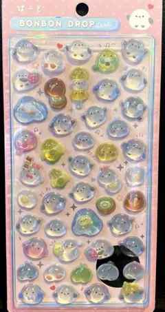 【正規品】 ボンドロ オリジナル イオン限定 バード ばーど 鳥 キウイ