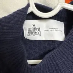 United Arrowsネイビー ケーブルニット 長袖セーター