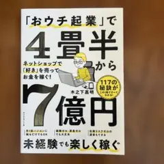 Item thumbnail for item f151632f-3918-47c6-b3cf-85d5b71cbbb3