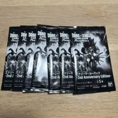 ドラゴンボール エナジーマーカー 2nd Anniversary 7パック