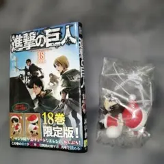 Item thumbnail for item 85bb4715-95d6-470f-ae34-59cf8b37d860