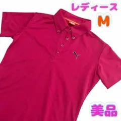 【美品】プーマ　レディース　ポロシャツ　ゴルフ　ピンク　半袖　M
