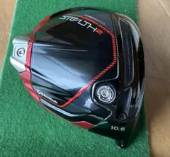 TaylorMade STEALTH 2ドライバー 10.5度（ヘッドのみ）