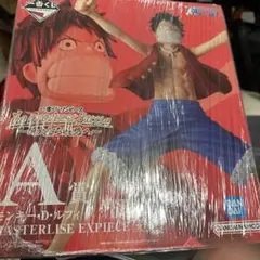 A賞 ルフィ フィギュア 未開封