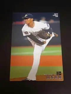 山本由伸選手・直筆サイン入り写真 山本由伸直筆サイン入りドジャース ピッチングフォト特製フレーム