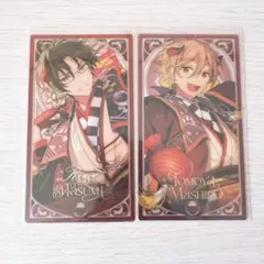 あんスタ クリアカードセット