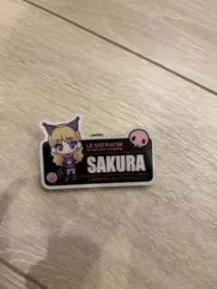 ルセラフィム サクラ ネームプレートのサムネイル