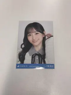 値下げ交渉〇 一ノ瀬美空　乃木坂46 生写真　まとめ売り 乃木坂46 OFFICIAL WEB SHOP | 乃木坂46 グッズ通販サイト