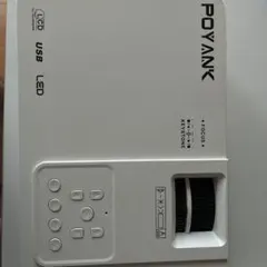POYANK LEDプロジェクター 本体 2026年最新】POYANK プロジェクターの人気アイテム - メルカリ
